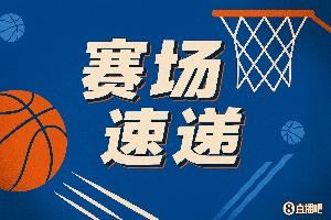 2米26的控卫？文班亚马推进一条龙 击地妙传助攻队友三分！